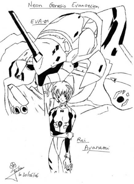 Neon Genesis Evangelion